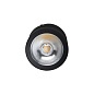 ART-N-PUCK110 LED светильник накладной поворотный   -  По типу 